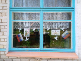 Окна победы Окна победы.